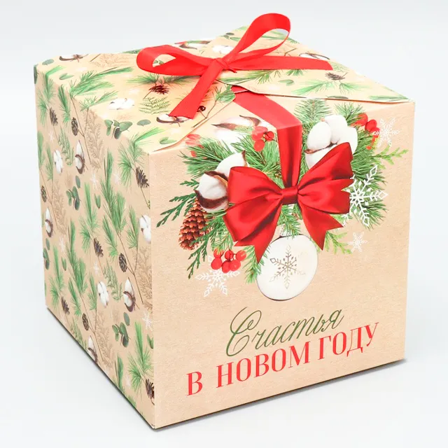 Коробка "Счастья в новом году" хлопок