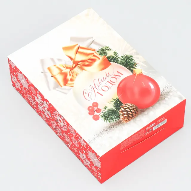 Коробка "С Новым годом", шар