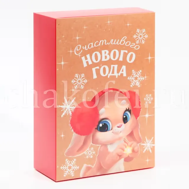 Коробка 'Зайчики'
